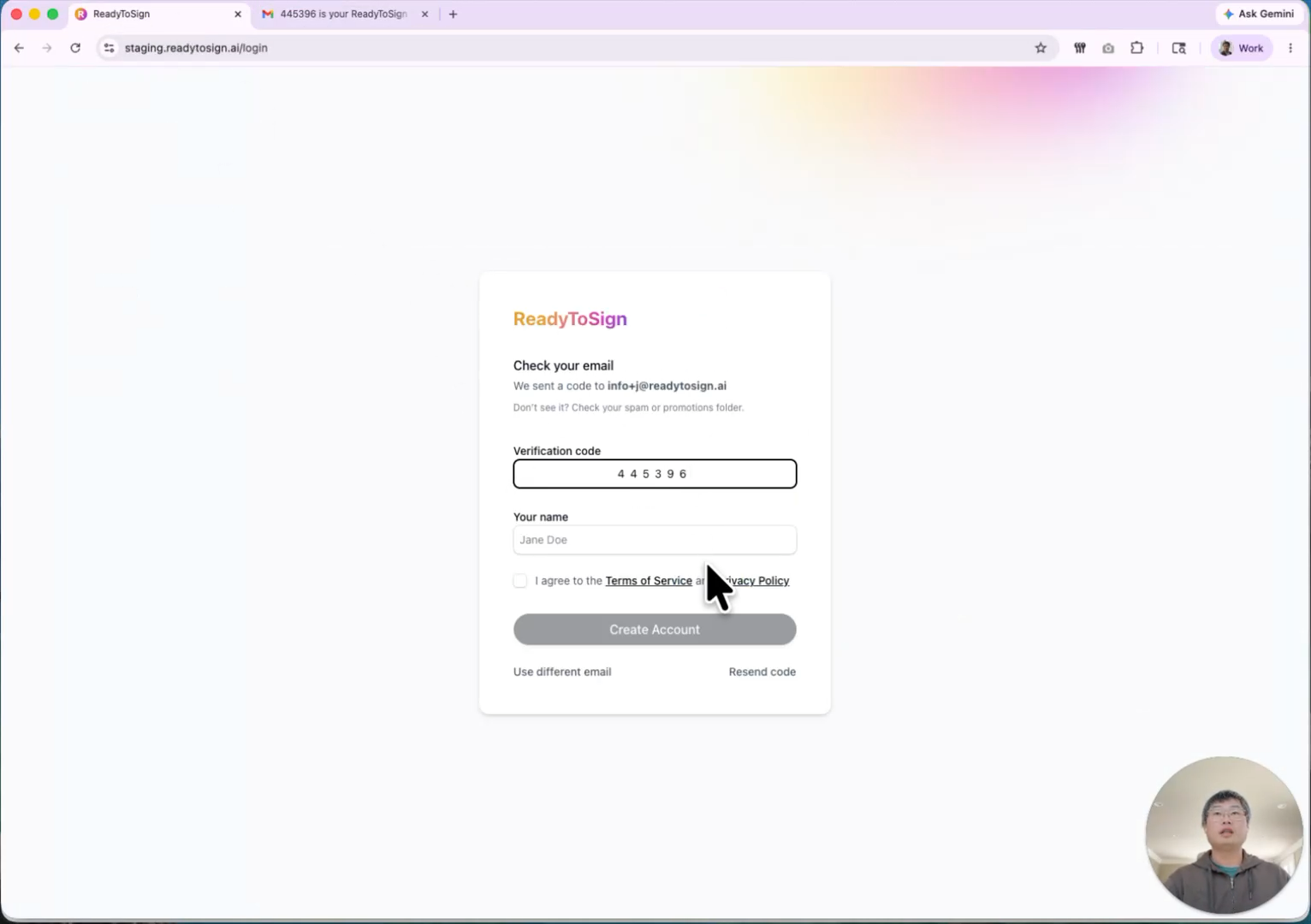 Passcode entry screen after submitting your email